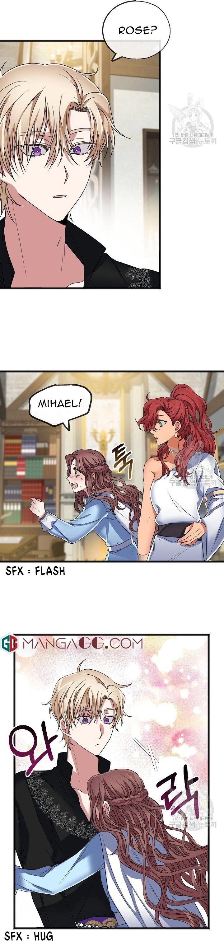 To You Who Never Loved Me Chapter 6 - HolyManga.Net