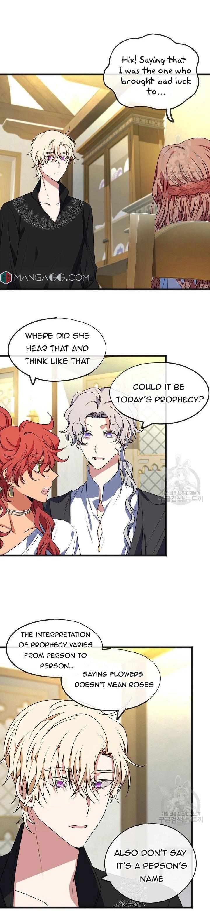 To You Who Never Loved Me Chapter 7 - HolyManga.Net