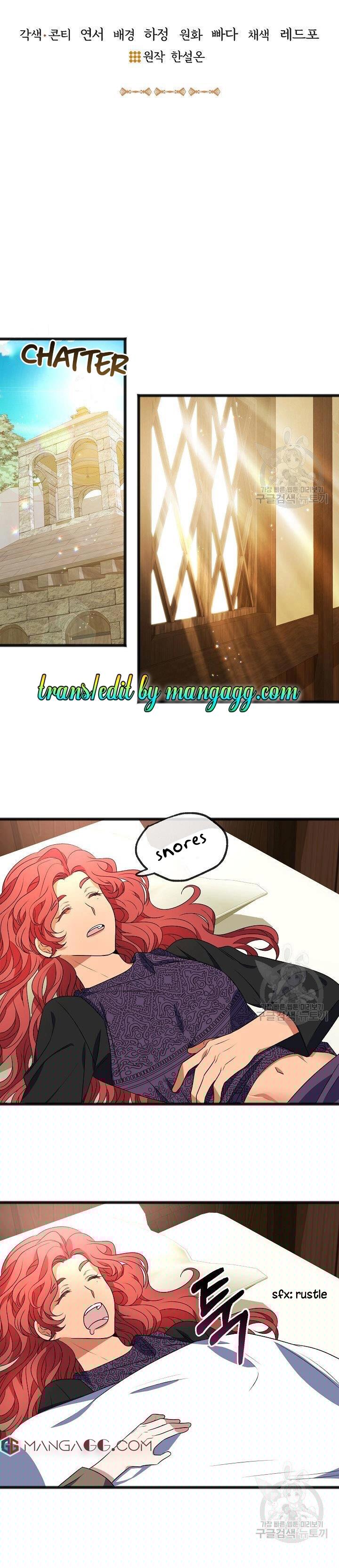 To You Who Never Loved Me Chapter 7 - HolyManga.Net