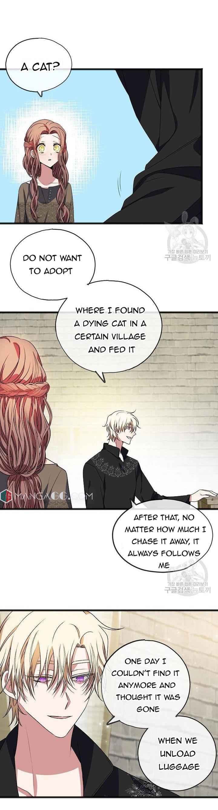 To You Who Never Loved Me Chapter 7 - HolyManga.Net