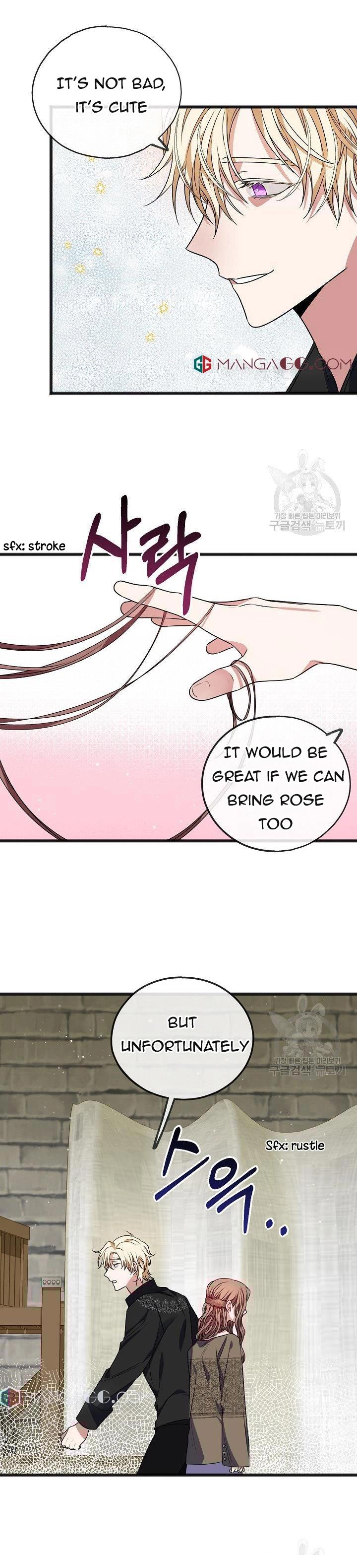 To You Who Never Loved Me Chapter 7 - HolyManga.Net
