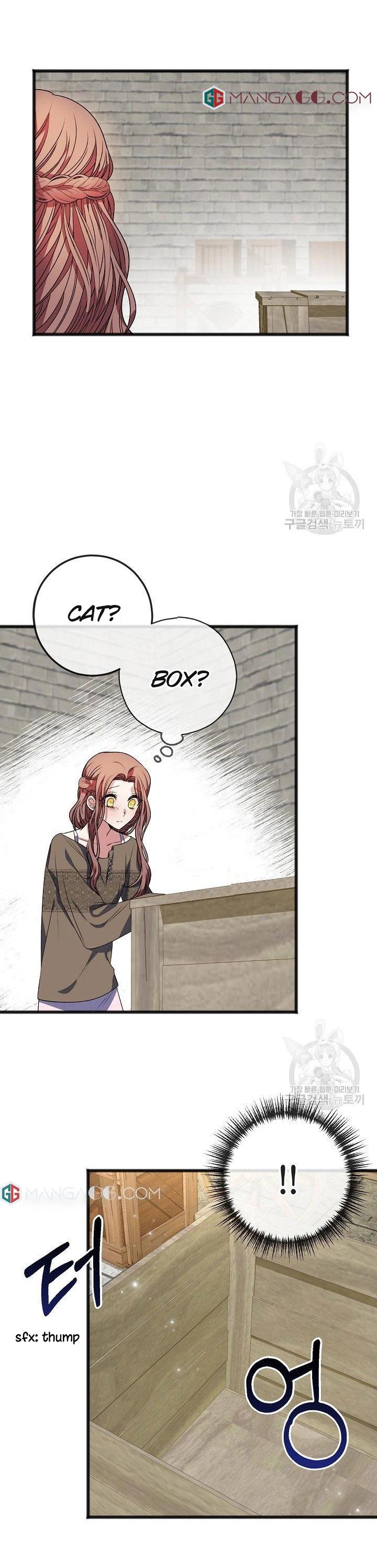 To You Who Never Loved Me Chapter 7 - HolyManga.Net