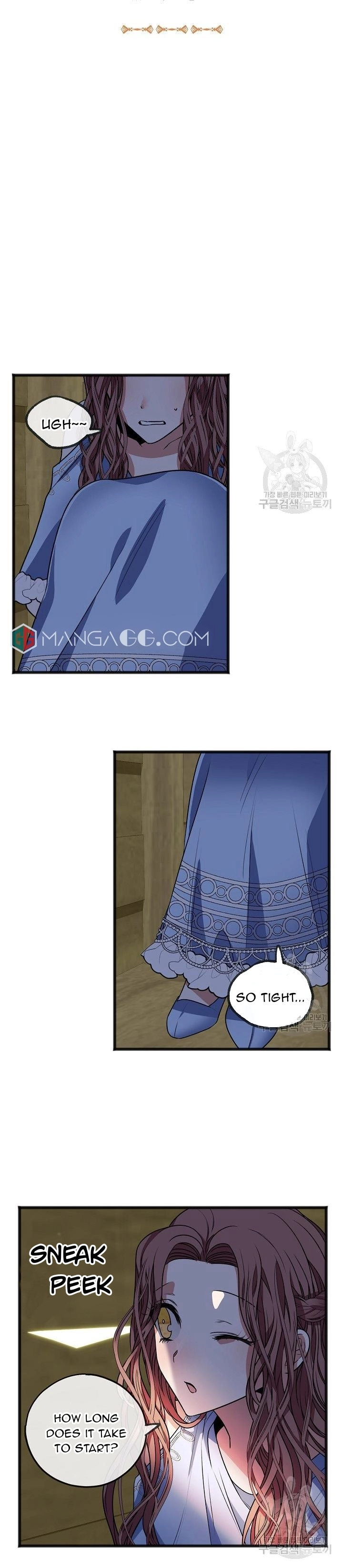 To You Who Never Loved Me Chapter 8 - HolyManga.Net