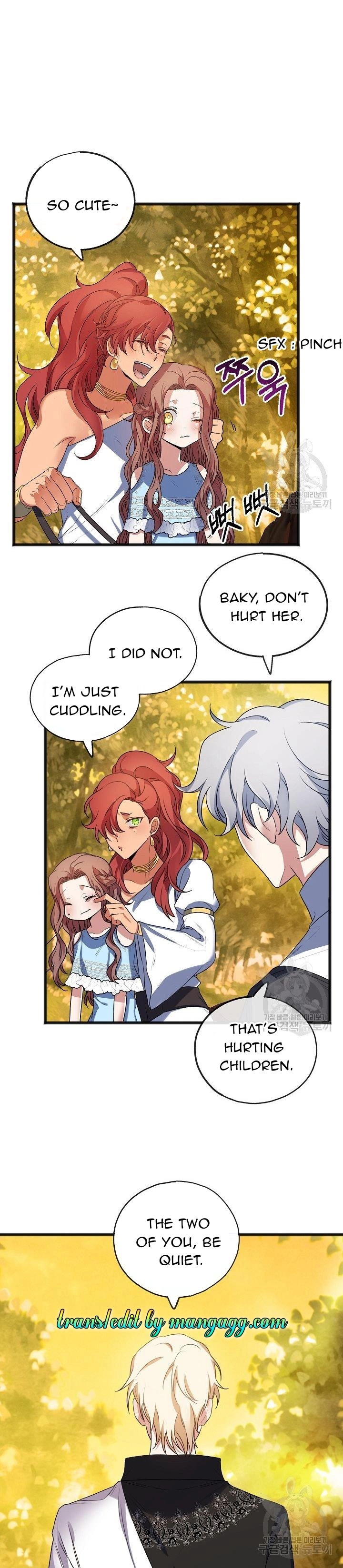To You Who Never Loved Me Chapter 8 - HolyManga.Net