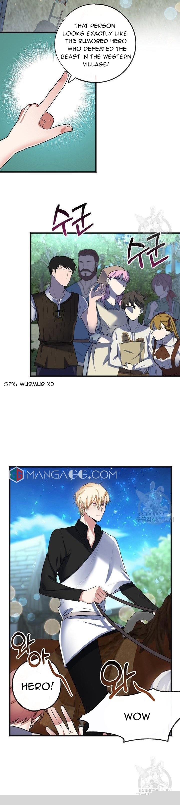 To You Who Never Loved Me Chapter 8 - HolyManga.Net