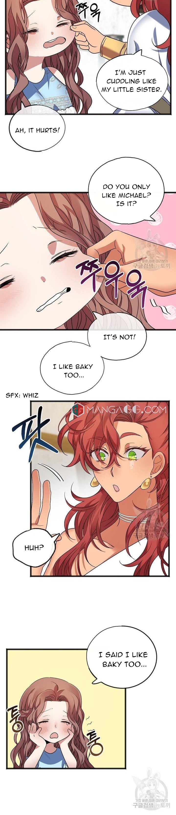 To You Who Never Loved Me Chapter 8 - HolyManga.Net