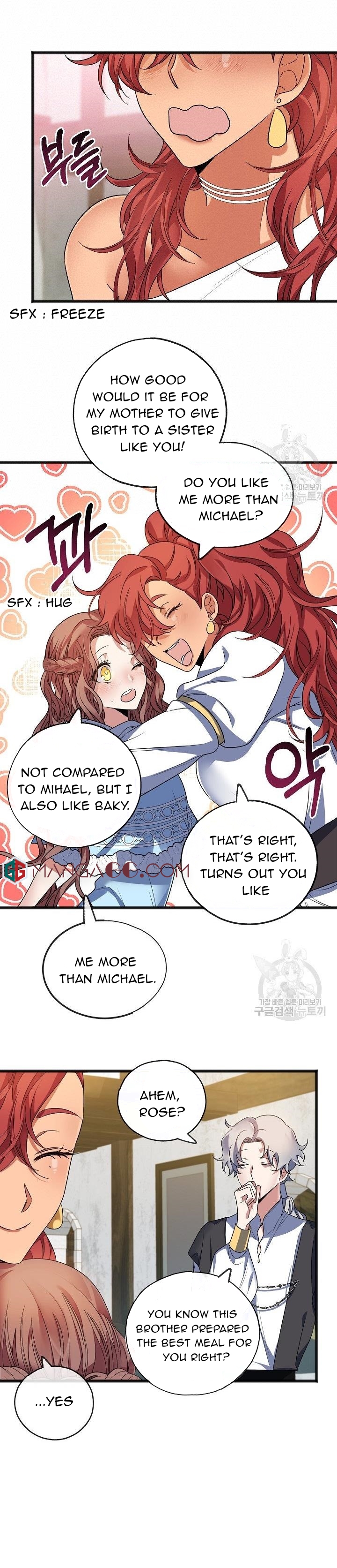 To You Who Never Loved Me Chapter 8 - HolyManga.Net