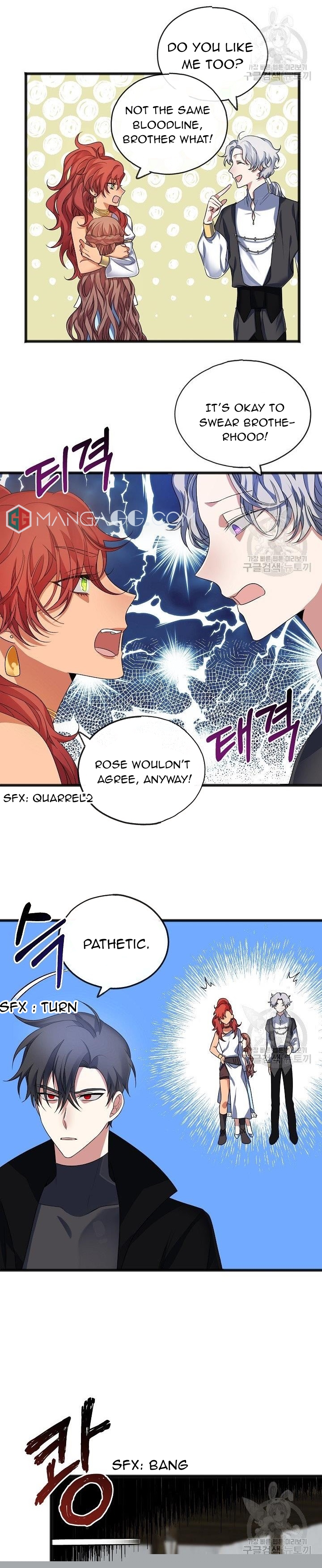 To You Who Never Loved Me Chapter 8 - HolyManga.Net