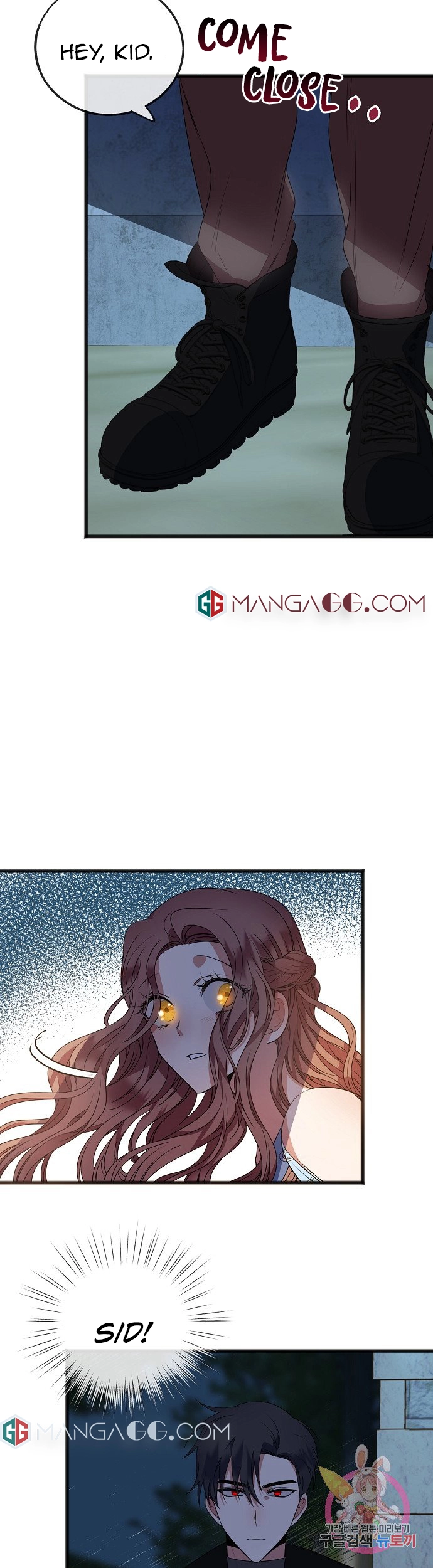 To You Who Never Loved Me Chapter 9 - HolyManga.Net
