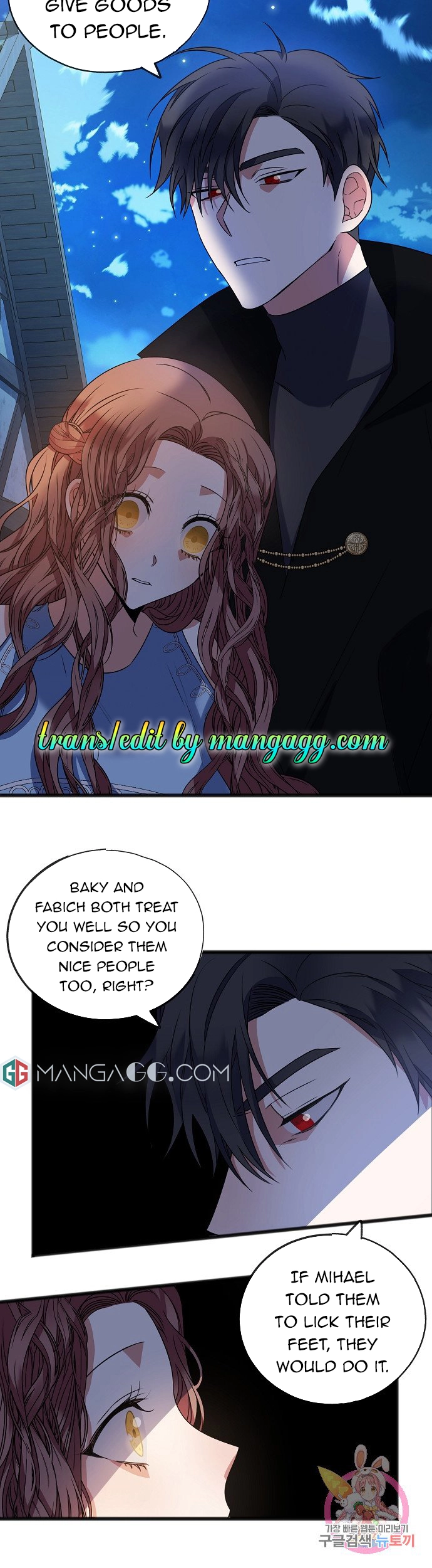 To You Who Never Loved Me Chapter 9 - HolyManga.Net