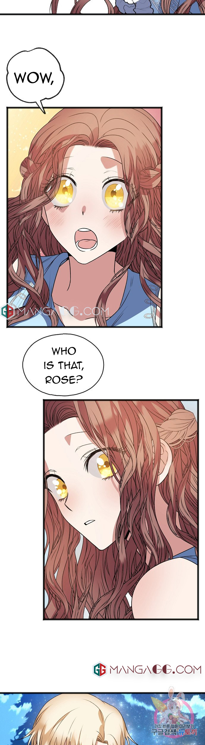To You Who Never Loved Me Chapter 9 - HolyManga.Net