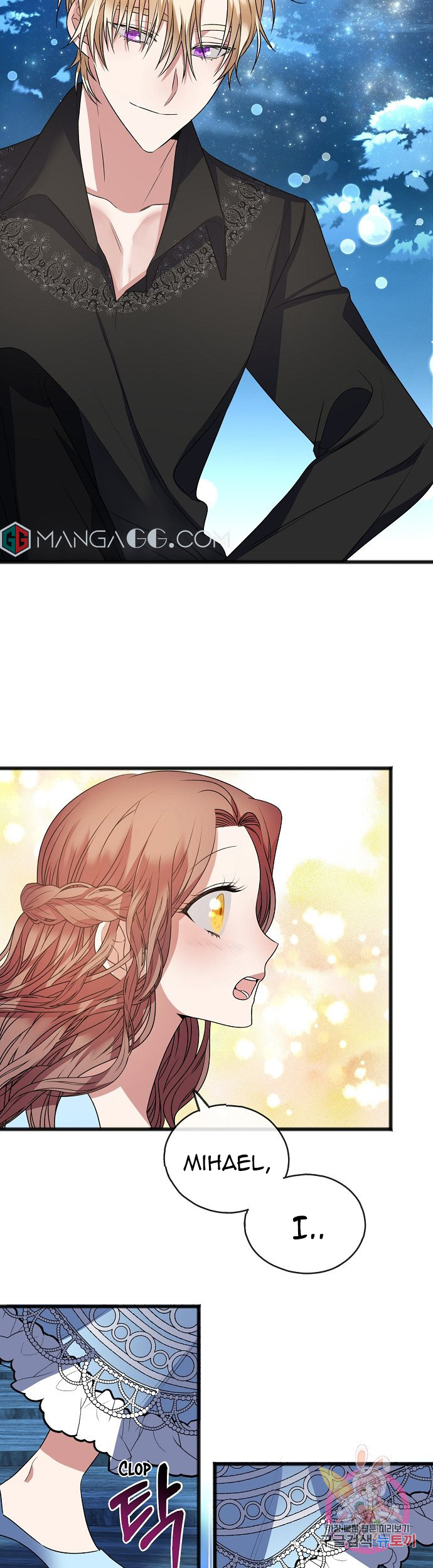 To You Who Never Loved Me Chapter 9 - HolyManga.Net