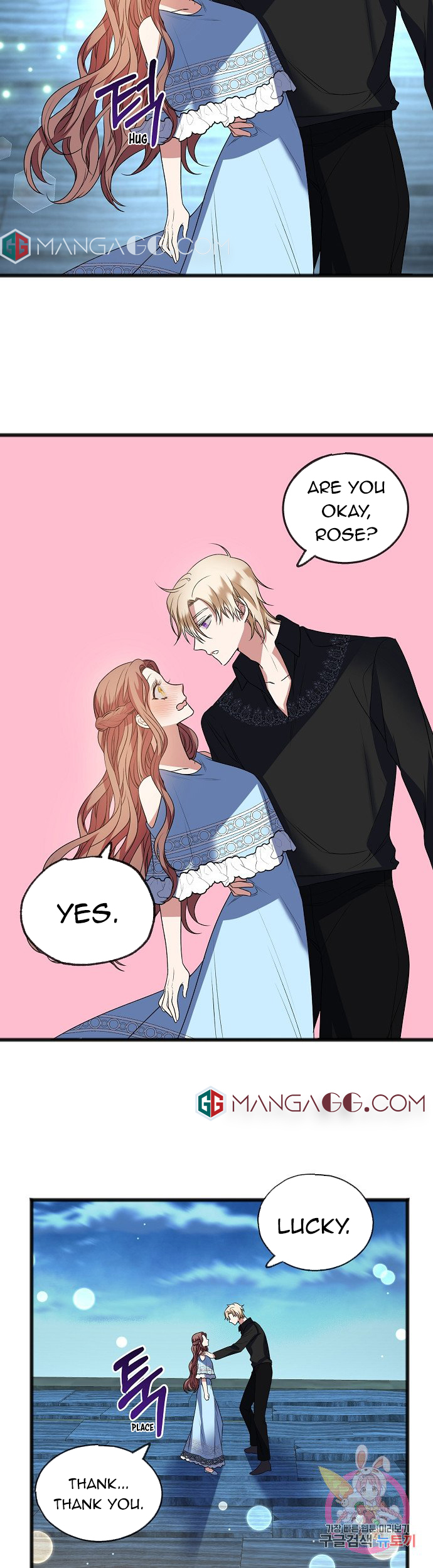 To You Who Never Loved Me Chapter 9 - HolyManga.Net