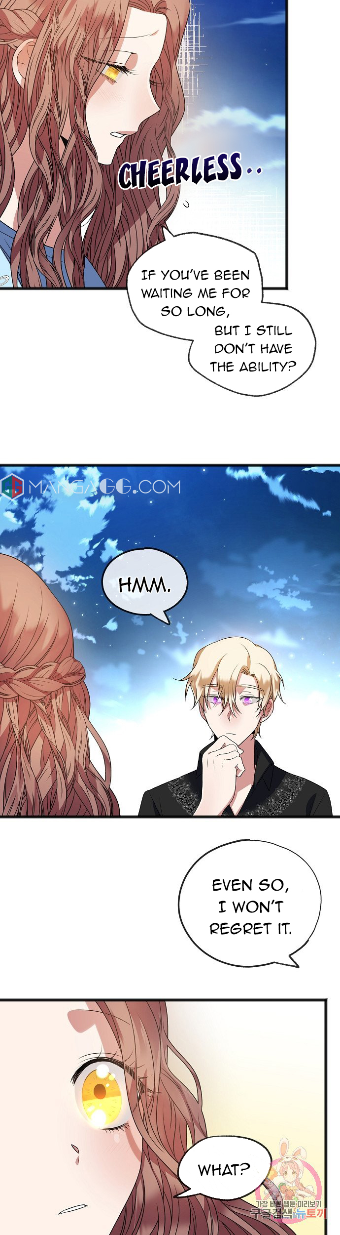 To You Who Never Loved Me Chapter 9 - HolyManga.Net