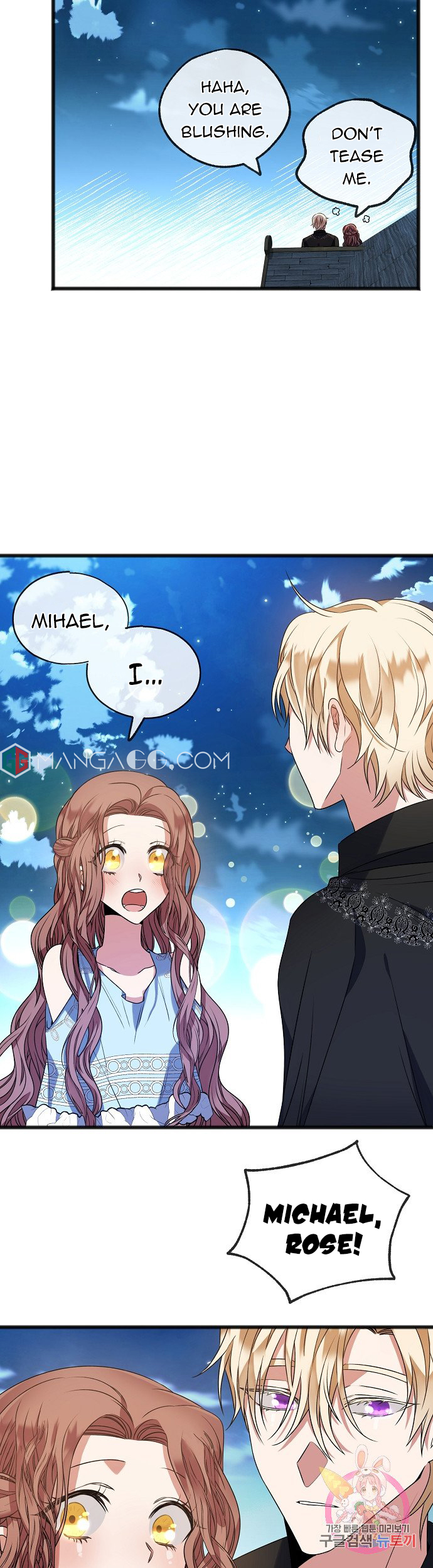 To You Who Never Loved Me Chapter 9 - HolyManga.Net