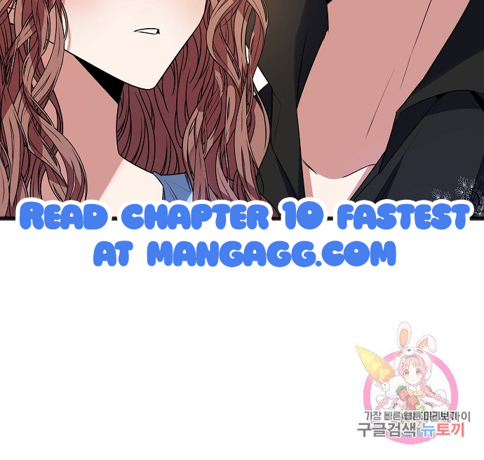 To You Who Never Loved Me Chapter 9 - HolyManga.Net