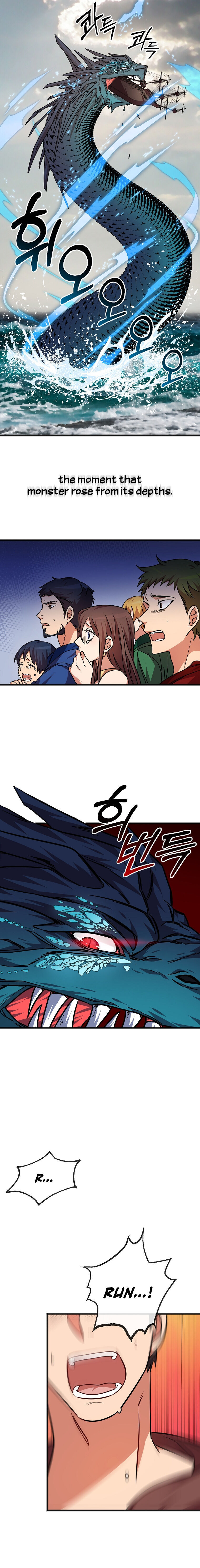 To You Who Never Loved Me Chapter 1 - HolyManga.Net
