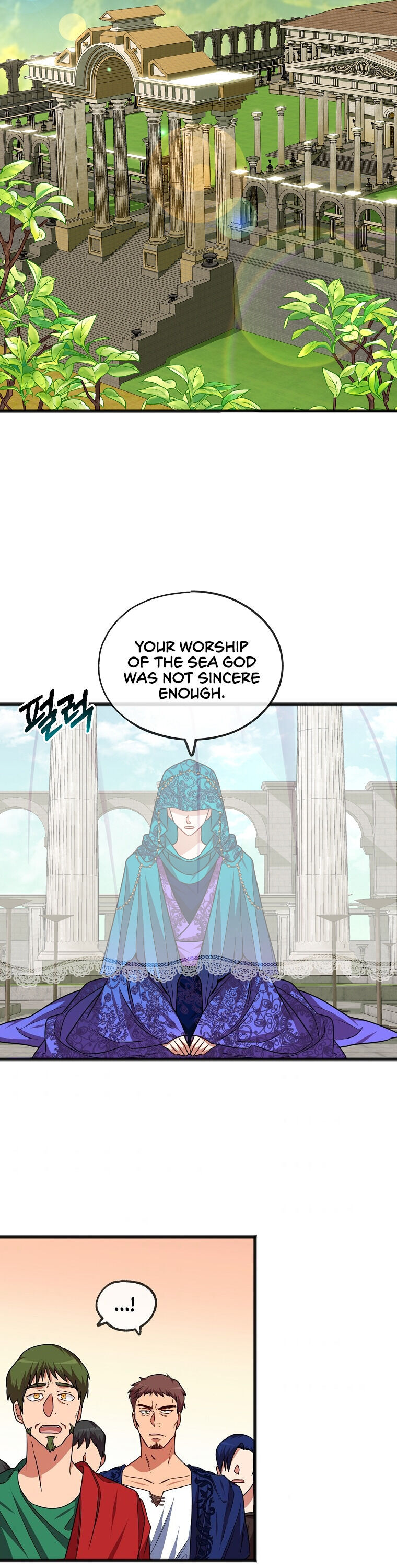 To You Who Never Loved Me Chapter 1 - HolyManga.Net