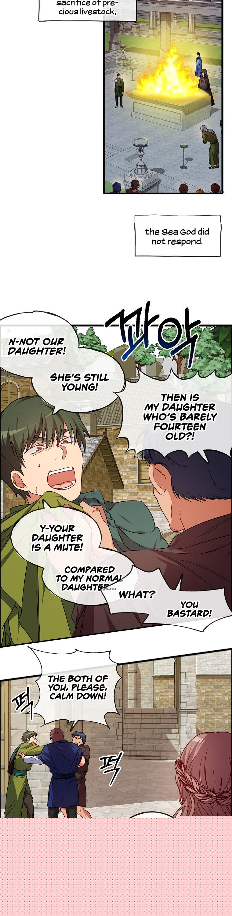 To You Who Never Loved Me Chapter 1 - HolyManga.Net