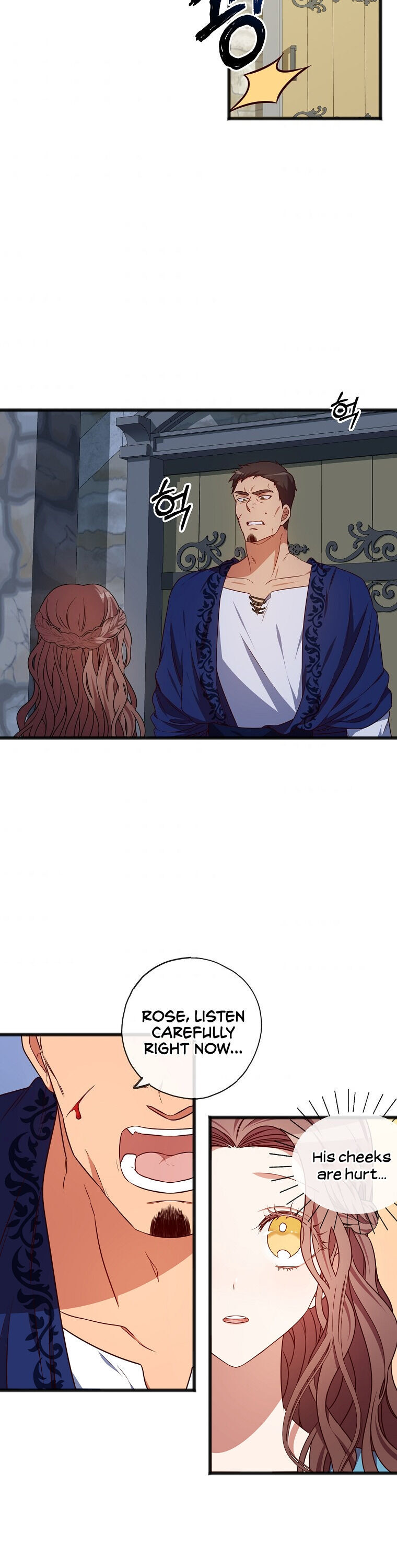 To You Who Never Loved Me Chapter 1 - HolyManga.Net
