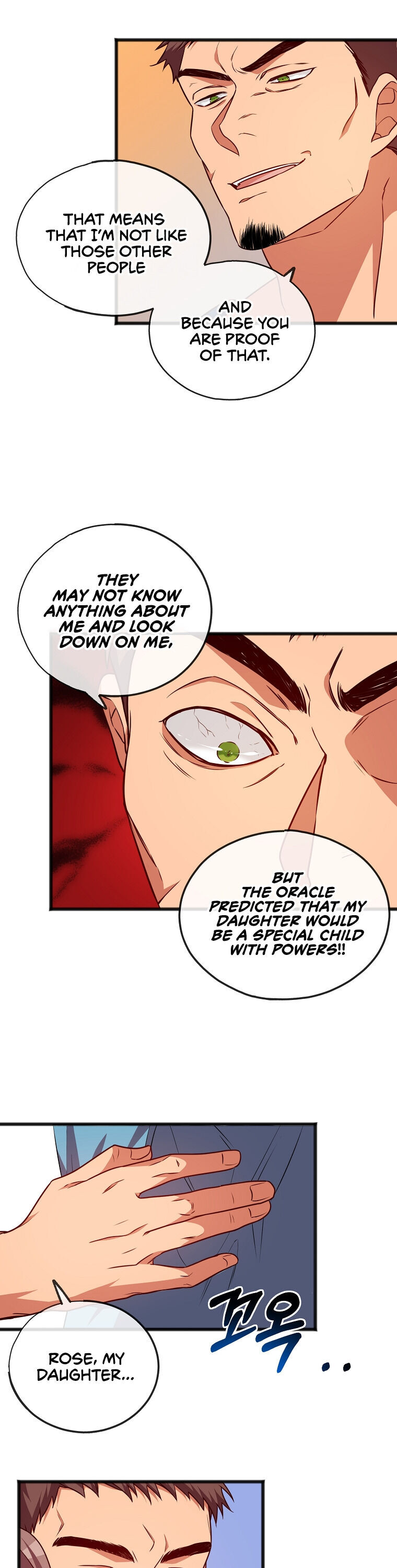 To You Who Never Loved Me Chapter 1 - HolyManga.Net