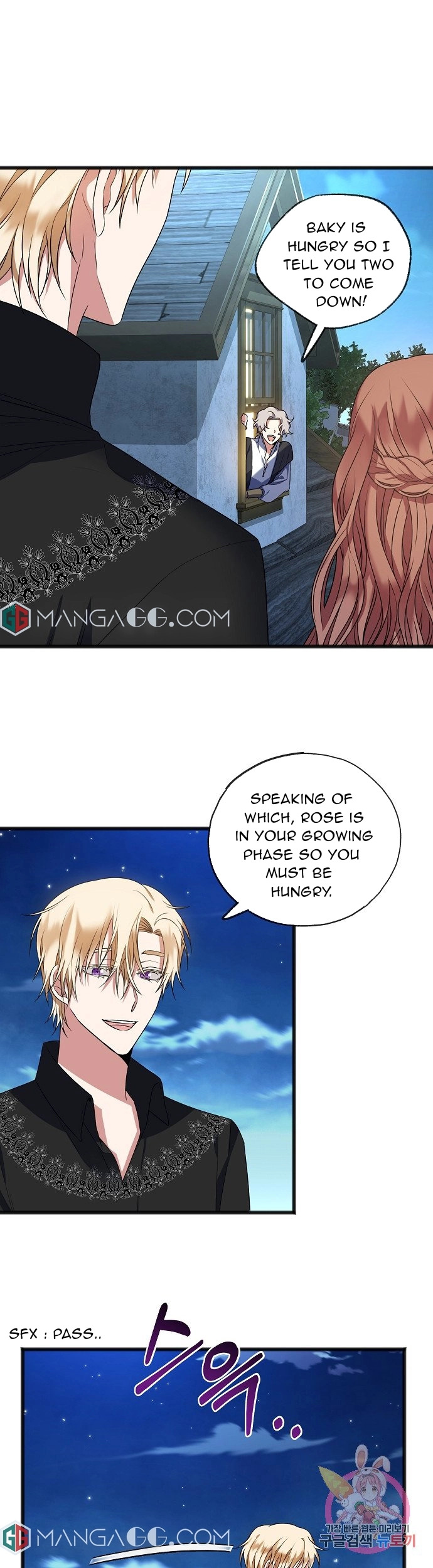 To You Who Never Loved Me Chapter 10 - HolyManga.Net