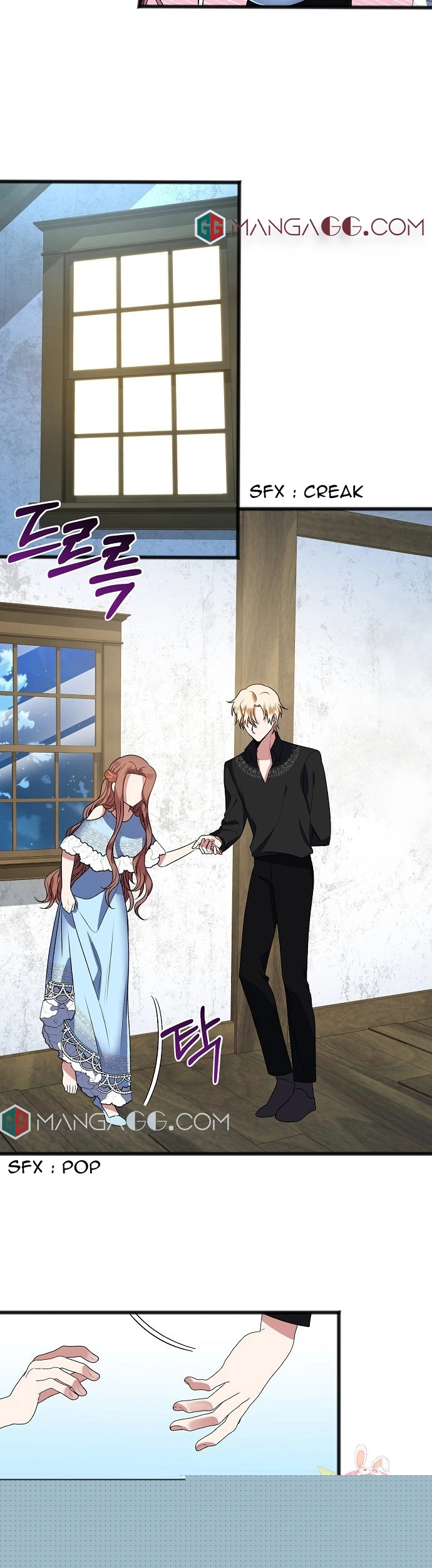 To You Who Never Loved Me Chapter 10 - HolyManga.Net