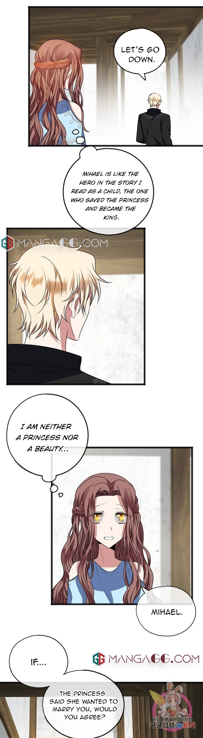 To You Who Never Loved Me Chapter 10 - HolyManga.Net