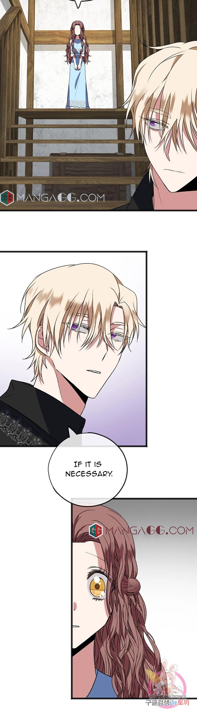 To You Who Never Loved Me Chapter 10 - HolyManga.Net