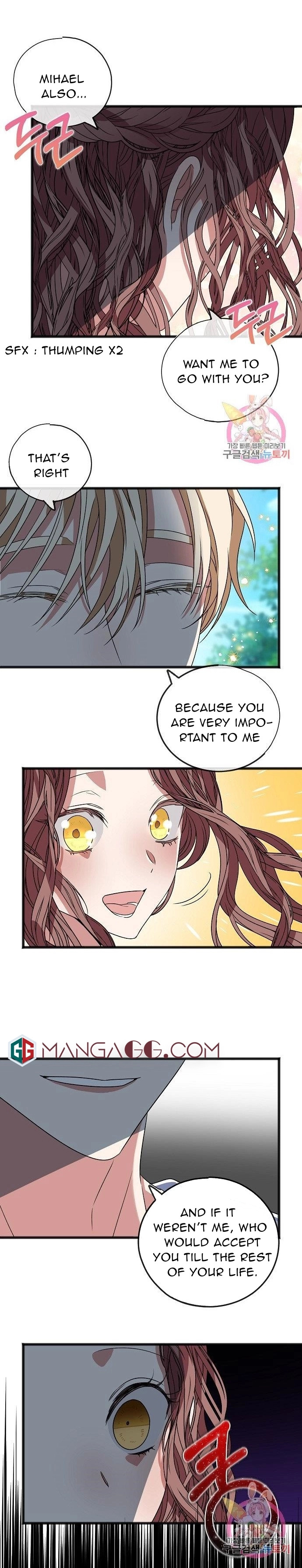To You Who Never Loved Me Chapter 11 - HolyManga.Net