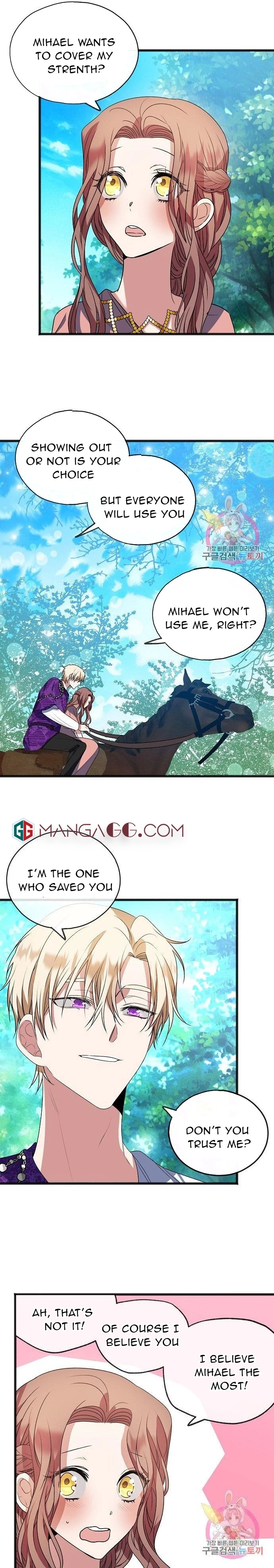 To You Who Never Loved Me Chapter 11 - HolyManga.Net