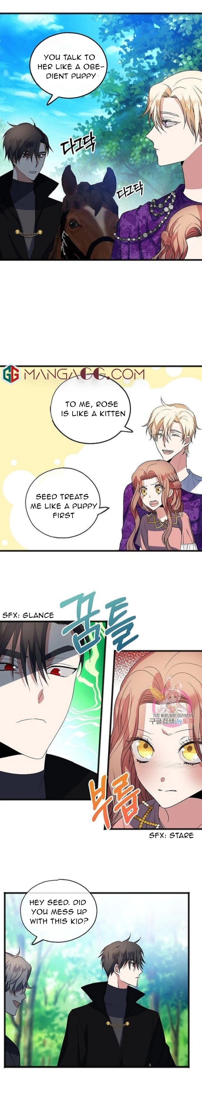 To You Who Never Loved Me Chapter 11 - HolyManga.Net