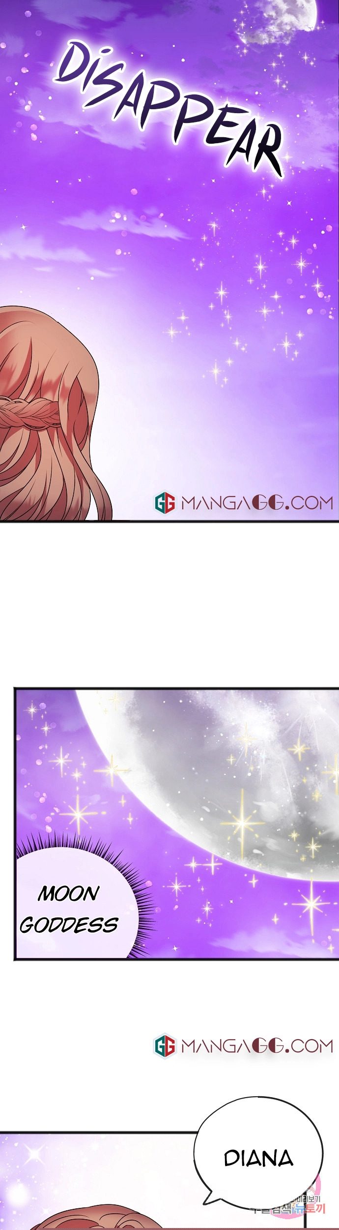 To You Who Never Loved Me Chapter 13 - HolyManga.Net