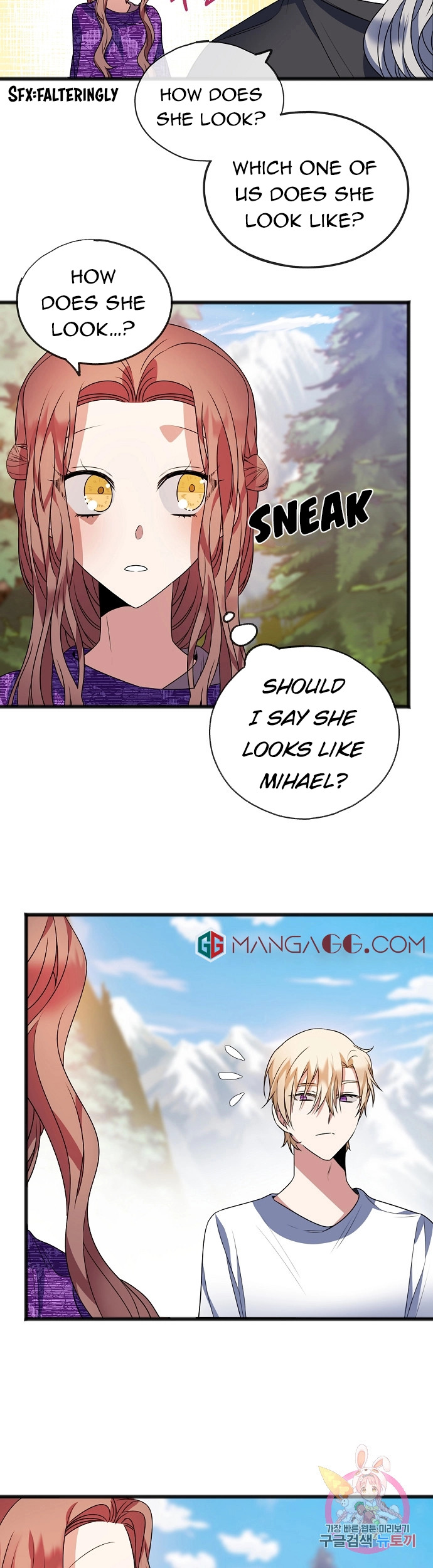 To You Who Never Loved Me Chapter 13 - HolyManga.Net