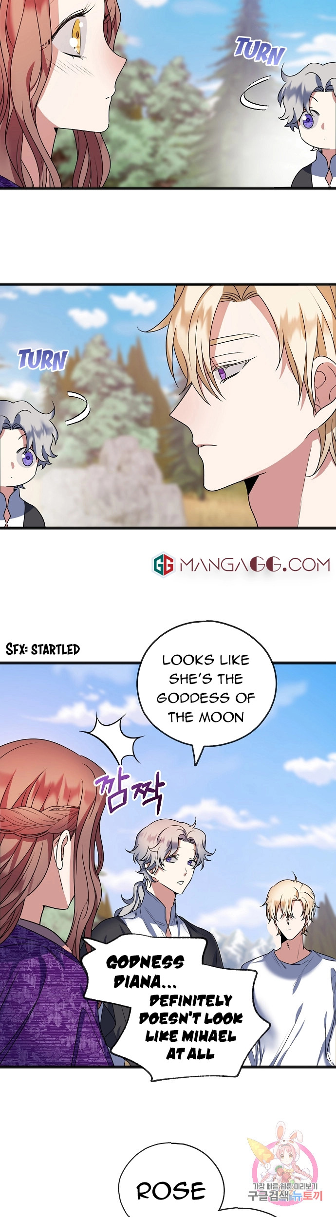To You Who Never Loved Me Chapter 13 - HolyManga.Net