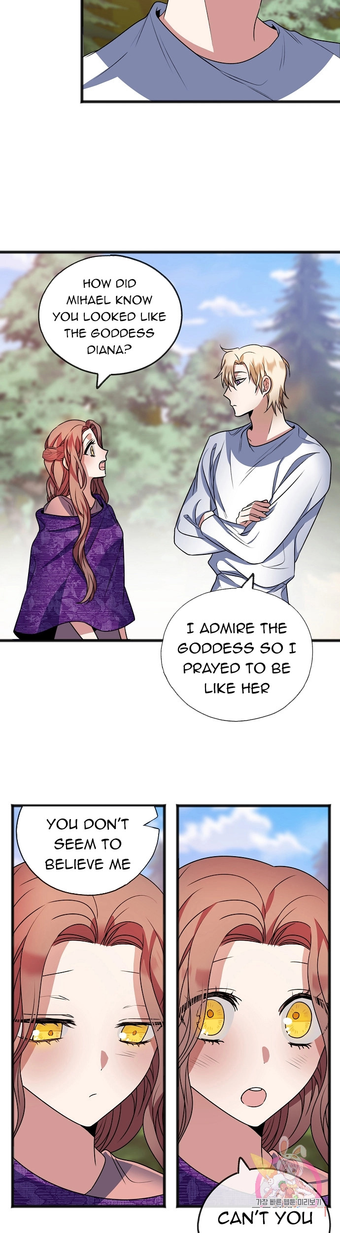 To You Who Never Loved Me Chapter 13 - HolyManga.Net