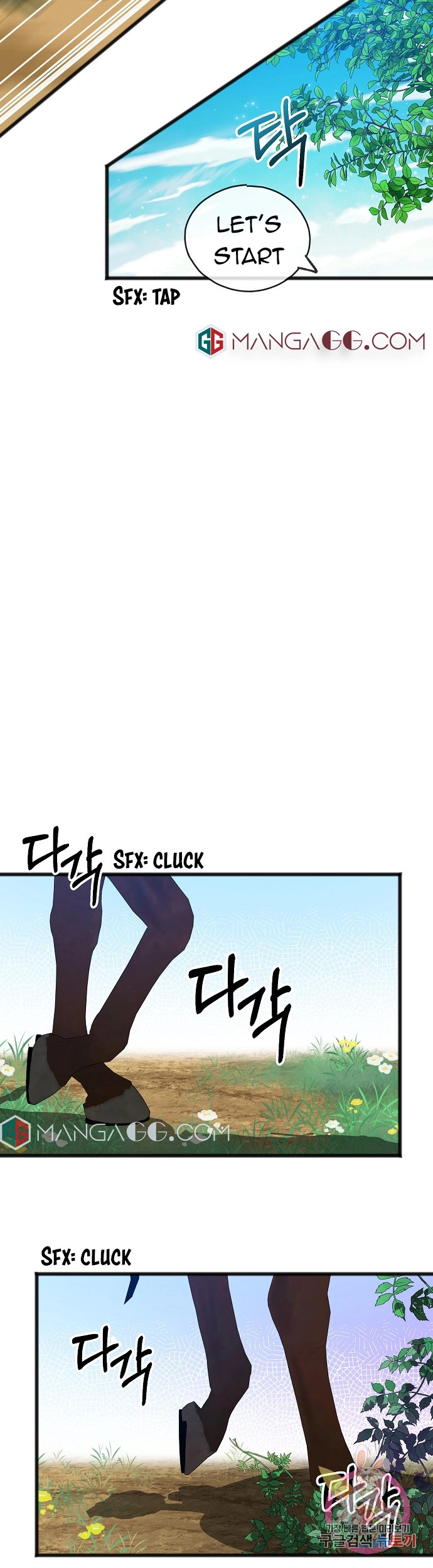 To You Who Never Loved Me Chapter 13 - HolyManga.Net