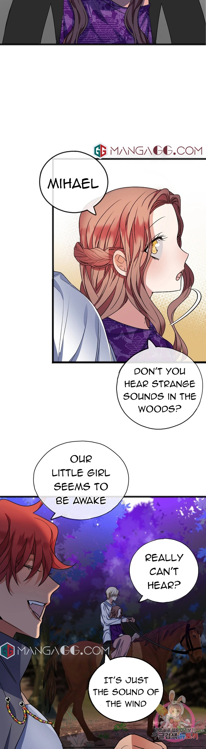 To You Who Never Loved Me Chapter 13 - HolyManga.Net