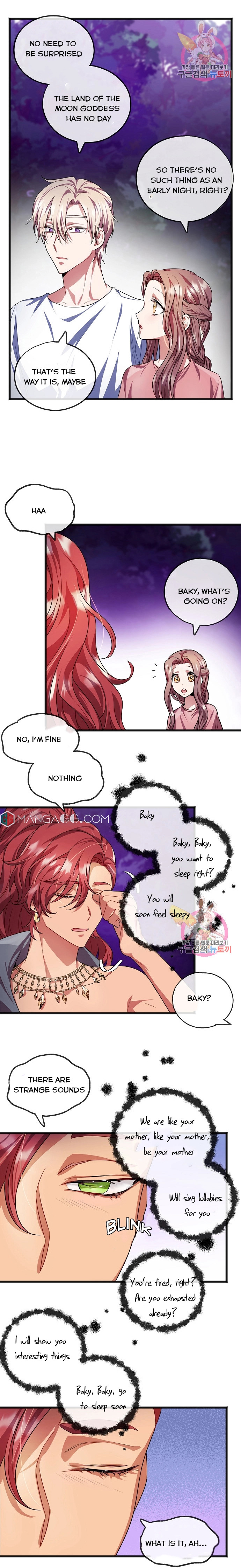 To You Who Never Loved Me Chapter 14 - HolyManga.Net