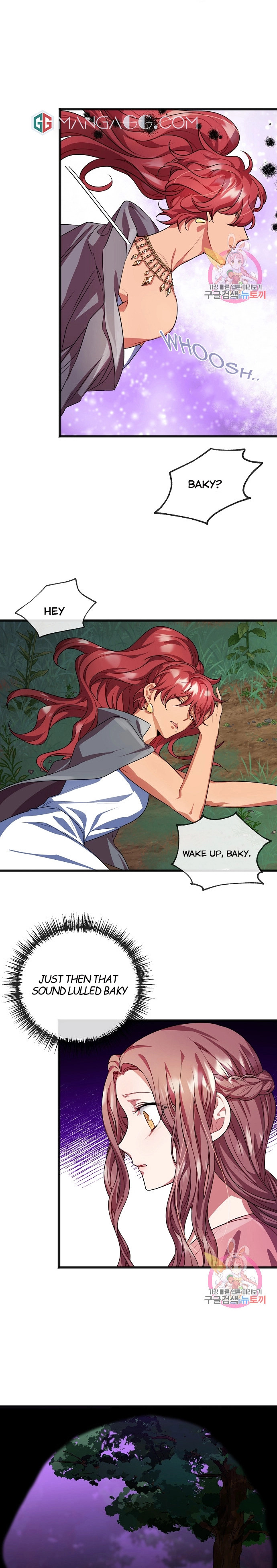 To You Who Never Loved Me Chapter 14 - HolyManga.Net