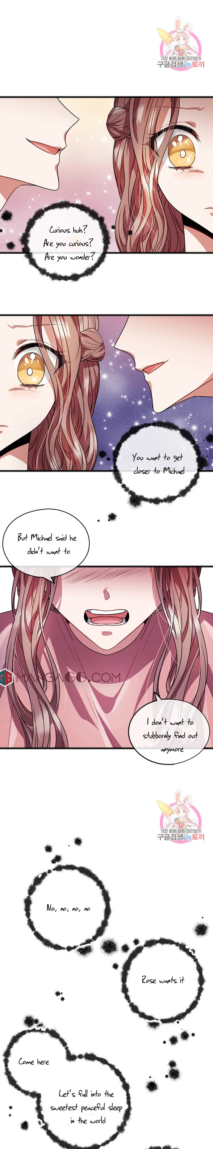To You Who Never Loved Me Chapter 14 - HolyManga.Net