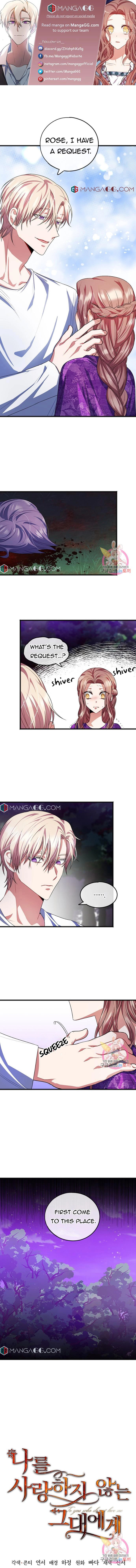 To You Who Never Loved Me Chapter 16 - HolyManga.Net