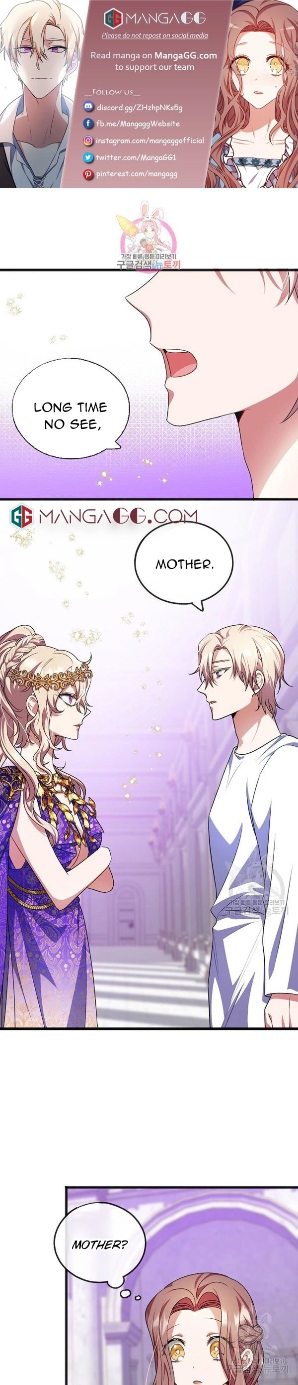 To You Who Never Loved Me Chapter 17 - HolyManga.Net