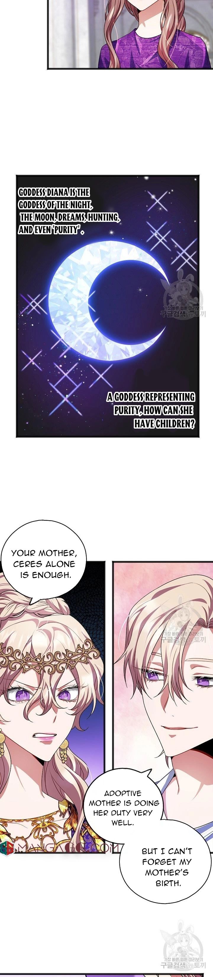 To You Who Never Loved Me Chapter 17 - HolyManga.Net
