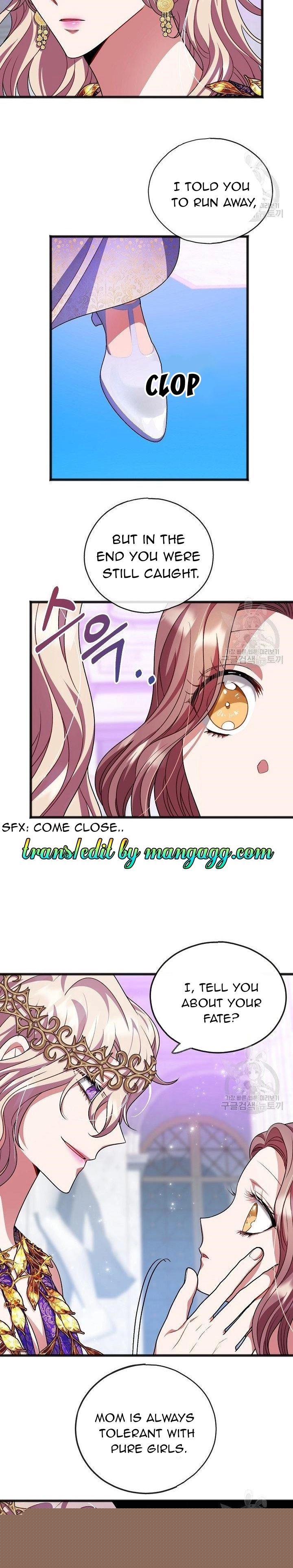 To You Who Never Loved Me Chapter 17 - HolyManga.Net