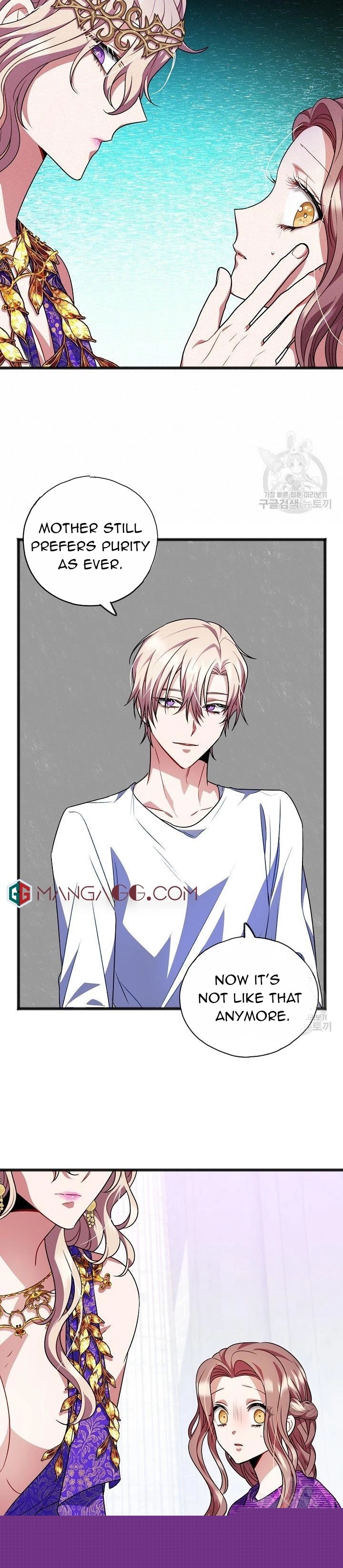 To You Who Never Loved Me Chapter 17 - HolyManga.Net
