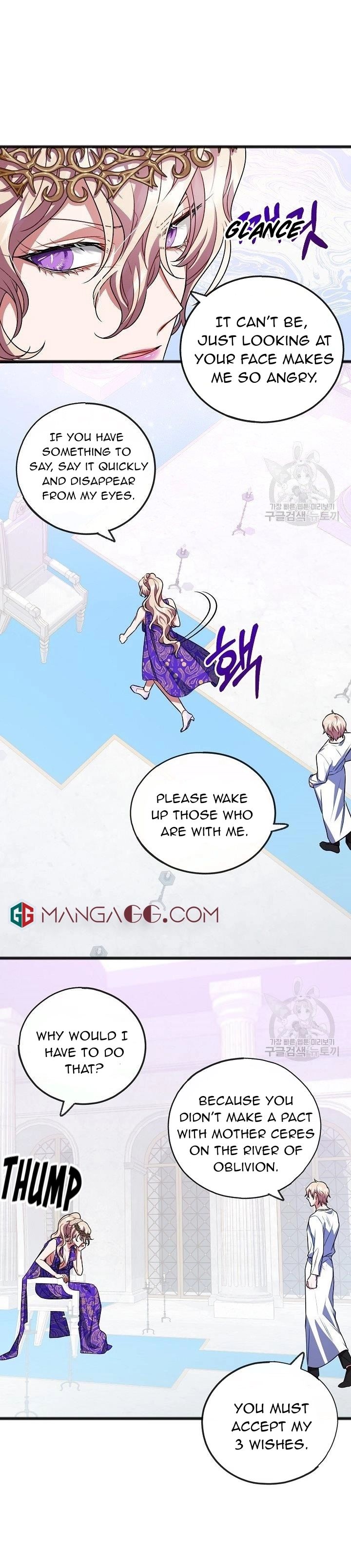 To You Who Never Loved Me Chapter 17 - HolyManga.Net