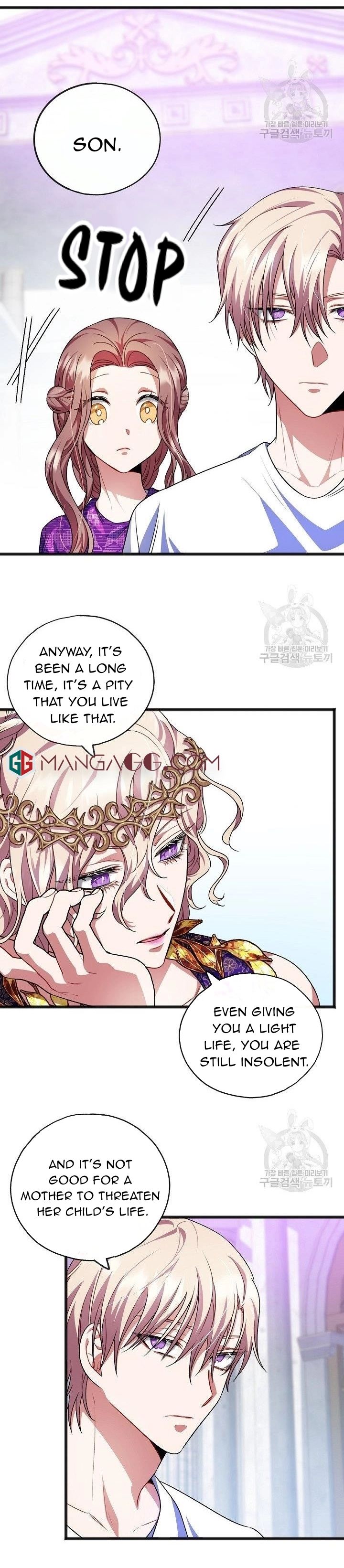 To You Who Never Loved Me Chapter 17 - HolyManga.Net