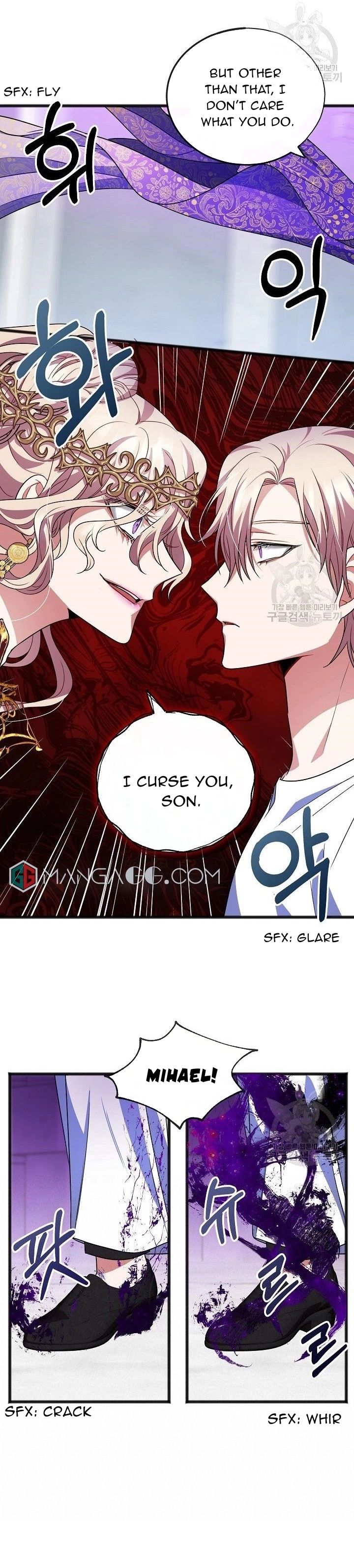 To You Who Never Loved Me Chapter 17 - HolyManga.Net