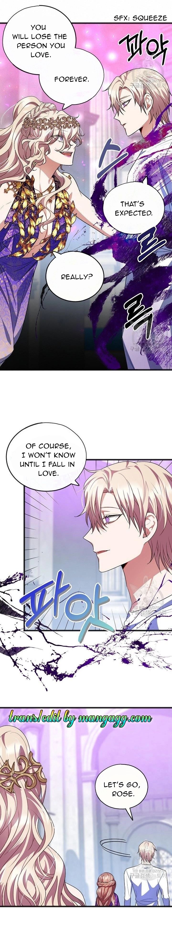 To You Who Never Loved Me Chapter 17 - HolyManga.Net